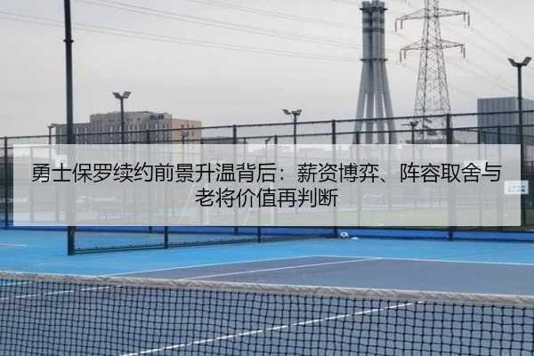 img_1781681272108_207_0_864.jpg | kaiyun